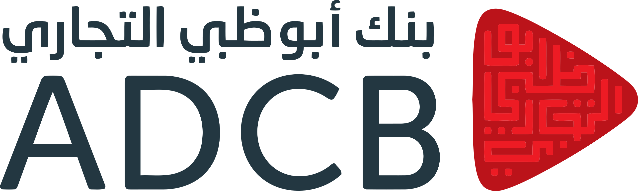 Abu_Dhabi_Commercial_Bank_logo